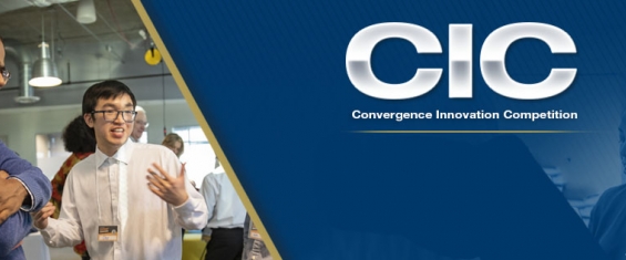 Convergence Innovation Competition banner